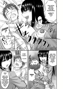 Page 3 of Saikai | Reunion - preview thumbnail