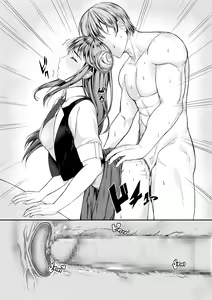 Page 15 of Mitsugase Chika Idol - preview thumbnail