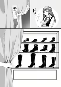 Page 9 of Mitsugase Chika Idol - preview thumbnail