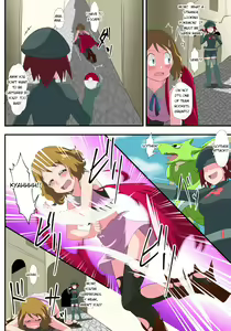 Page 4 of Book of Serena:  They thought I was a pokemon and captured me! - preview thumbnail