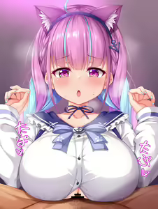 Page 9 of Aqu-tan no Taputapu Oppai de Zurizuri shitai - preview thumbnail