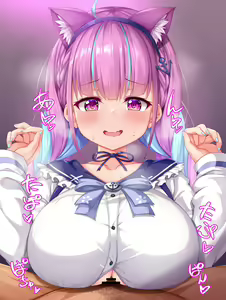 Page 10 of Aqu-tan no Taputapu Oppai de Zurizuri shitai - preview thumbnail