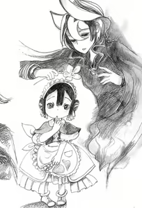 Page 8 of Shinen Jubaku - preview thumbnail