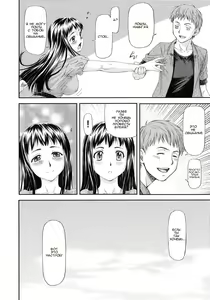 Page 5 of Junai Collapse глава 1-2 - preview thumbnail