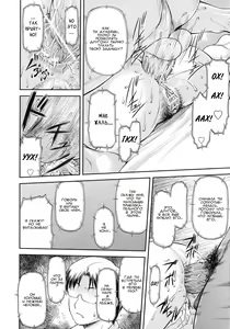 Page 51 of Junai Collapse глава 1-2 - preview thumbnail