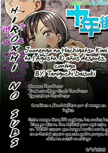Page 136 of Juunengo no Hachigatsu Kimi to - preview thumbnail