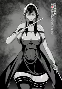 Sennou Sareta Yor-san — hentai manga cover on Fhentai