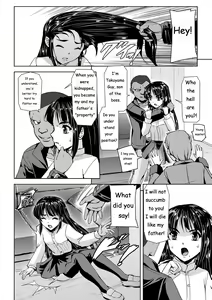 Page 13 of Torawareta Bishoujo Sousakan Kamishiro Sakura THE COMIC Ch. 1 - preview thumbnail