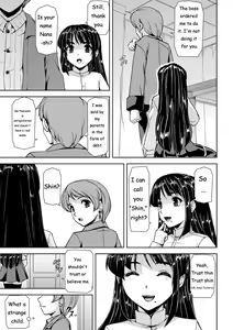 Page 16 of Torawareta Bishoujo Sousakan Kamishiro Sakura THE COMIC Ch. 1 - preview thumbnail