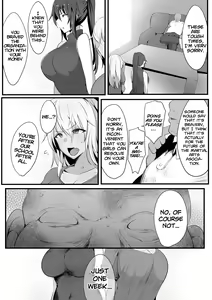 Page 16 of Souken Shimai ~Anetorare~ (decensored) - preview thumbnail