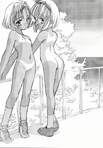 Page 4 of Please Teach Me 2. - preview thumbnail