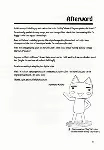 Page 43 of Please Teach Me 2. - preview thumbnail