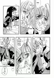 Page 8 of Please Teach Me 2. - preview thumbnail