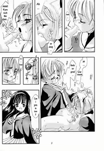 Page 10 of Please Teach Me 2. - preview thumbnail