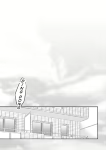 Page 3 of kiss in the Life - preview thumbnail