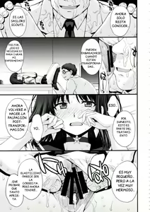 Page 16 of Hotaru no Omorashi Gokko - preview thumbnail