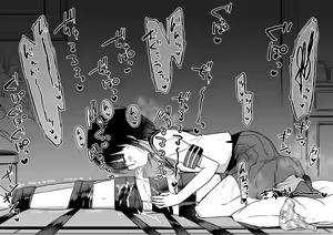 Page 346 of Izumi-ke no Shibosei Biyori Sono 01-35 + Bangai 01-06 - preview thumbnail