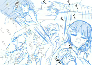 Page 550 of Izumi-ke no Shibosei Biyori Sono 01-35 + Bangai 01-06 - preview thumbnail