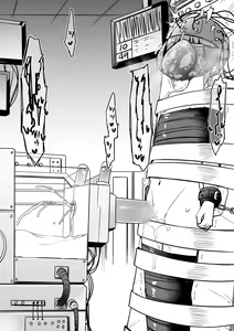 Page 218 of Hachisuka Hakase no Shibosei Kenkyuu 01-11 + Bangai 01-03 - preview thumbnail