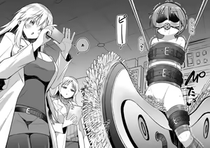 Page 272 of Hachisuka Hakase no Shibosei Kenkyuu 01-11 + Bangai 01-03 - preview thumbnail