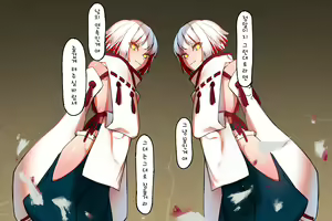 Page 27 of Ochinai Shota ni Semeraretai!! -Noja Shota Hen- - preview thumbnail