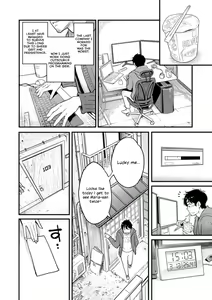 Page 4 of Midorisou no Maria-san | Maria-san of the Midori Dormitory - preview thumbnail