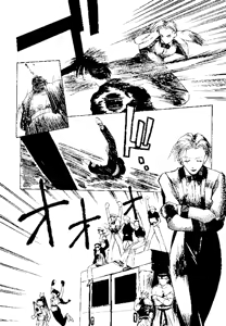 Page 90 of Mochi KOCHER 3 - preview thumbnail