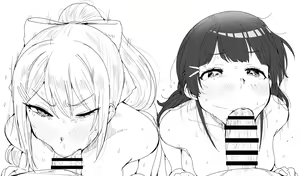 Page 98 of 5周年だからdrさんまとめました - preview thumbnail