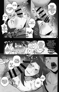Page 6 of Kanojo no Sasaki wa Yasashii. - preview thumbnail