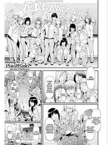 Page 13 of TS Revolution <Saishuuwa> - preview thumbnail