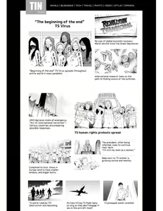 Page 23 of TS Revolution <Saishuuwa> - preview thumbnail