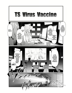 Page 26 of TS Revolution <Saishuuwa> - preview thumbnail