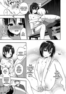 Page 5 of Yosame no Hi ni - preview thumbnail