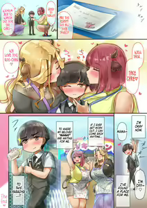Page 29 of O-to-na no Jikan dechi! | It'z Grown-up Time! - preview thumbnail