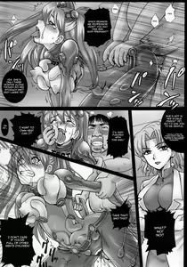 Page 15 of Dorei Suit to Jutai Omocha | Slave Suit and Fuck Toy - preview thumbnail