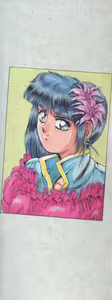 Page 180 of Sweet Party - preview thumbnail