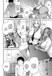Page 24 of Mesu Kui Nikuirojuu no You ni Hamerarete | Bitch Eating - Fucking Them Like Beasts - preview thumbnail