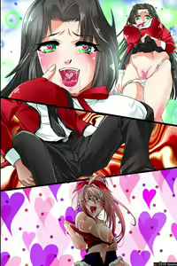 Page 80 of Ecchi Zettai Meirei Seal Gakuen Harem-ka Keikaku - preview thumbnail