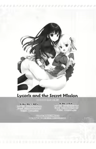 Page 22 of Lycoris to Himitsu no Oshigoto - preview thumbnail