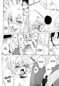 Page 109 of Onii-chan ga, Suki. - preview thumbnail