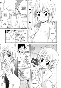 Page 129 of Onii-chan ga, Suki. - preview thumbnail