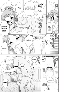 Page 40 of Onii-chan ga, Suki. - preview thumbnail