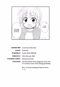 Level Up! Chii-chan — hentai manga cover on Fhentai