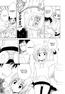 Page 6 of Level Up! Chii-chan - preview thumbnail