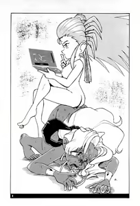 Page 10 of Ne Wakkaru Deshou Vol.2 bis - preview thumbnail
