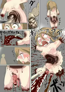 Page 69 of k2c（24652391） - preview thumbnail