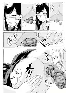 Page 4 of Yoru no Deai - preview thumbnail