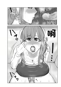 Page 13 of NTR Gobusata Hitozuma ~Hisashiburi ni Kuwaeta no wa Taninbou...~ Kouhen | NTR飢渴許久的人妻 ~~隔了許久含上的是別人的肉棒...~ 後編 - preview thumbnail