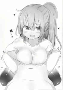 Page 16 of hutozuri book - preview thumbnail