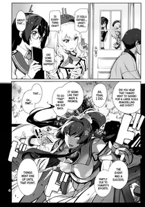 Page 5 of Kakekakeshi - preview thumbnail